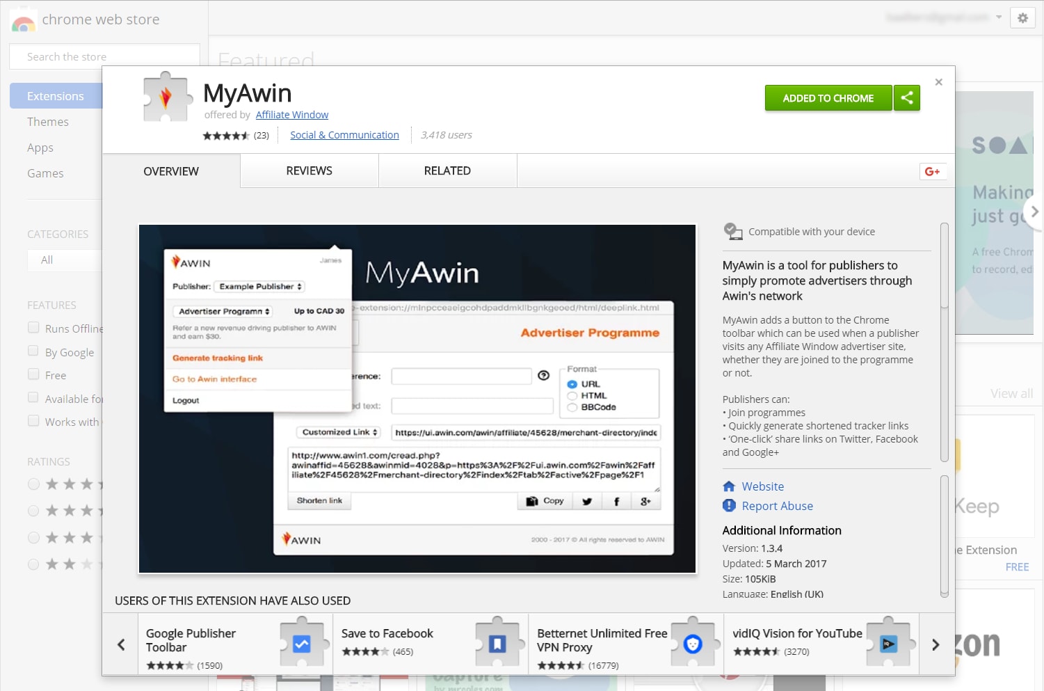 MyAwin screenshot