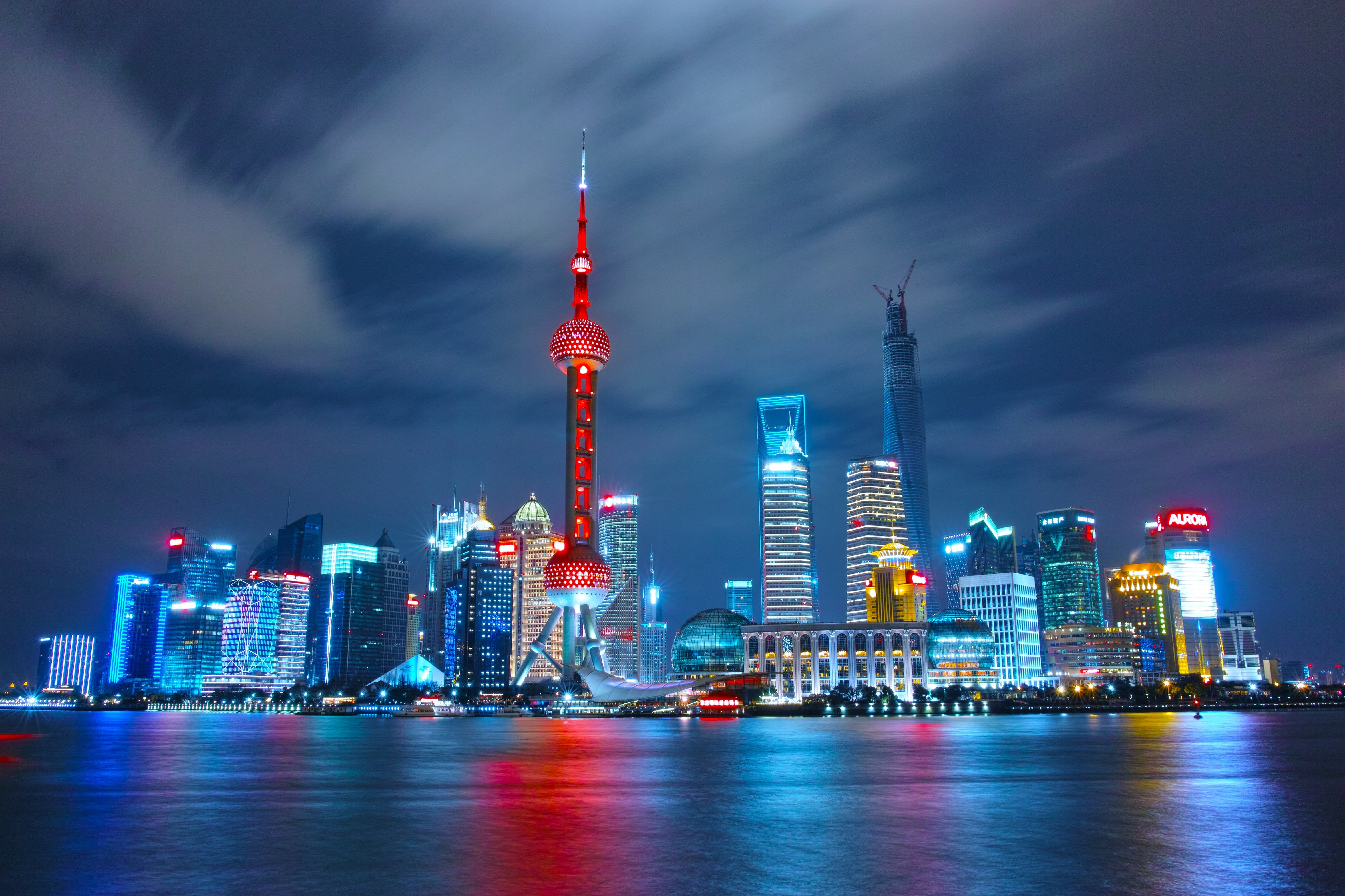 Shanghai, China at night