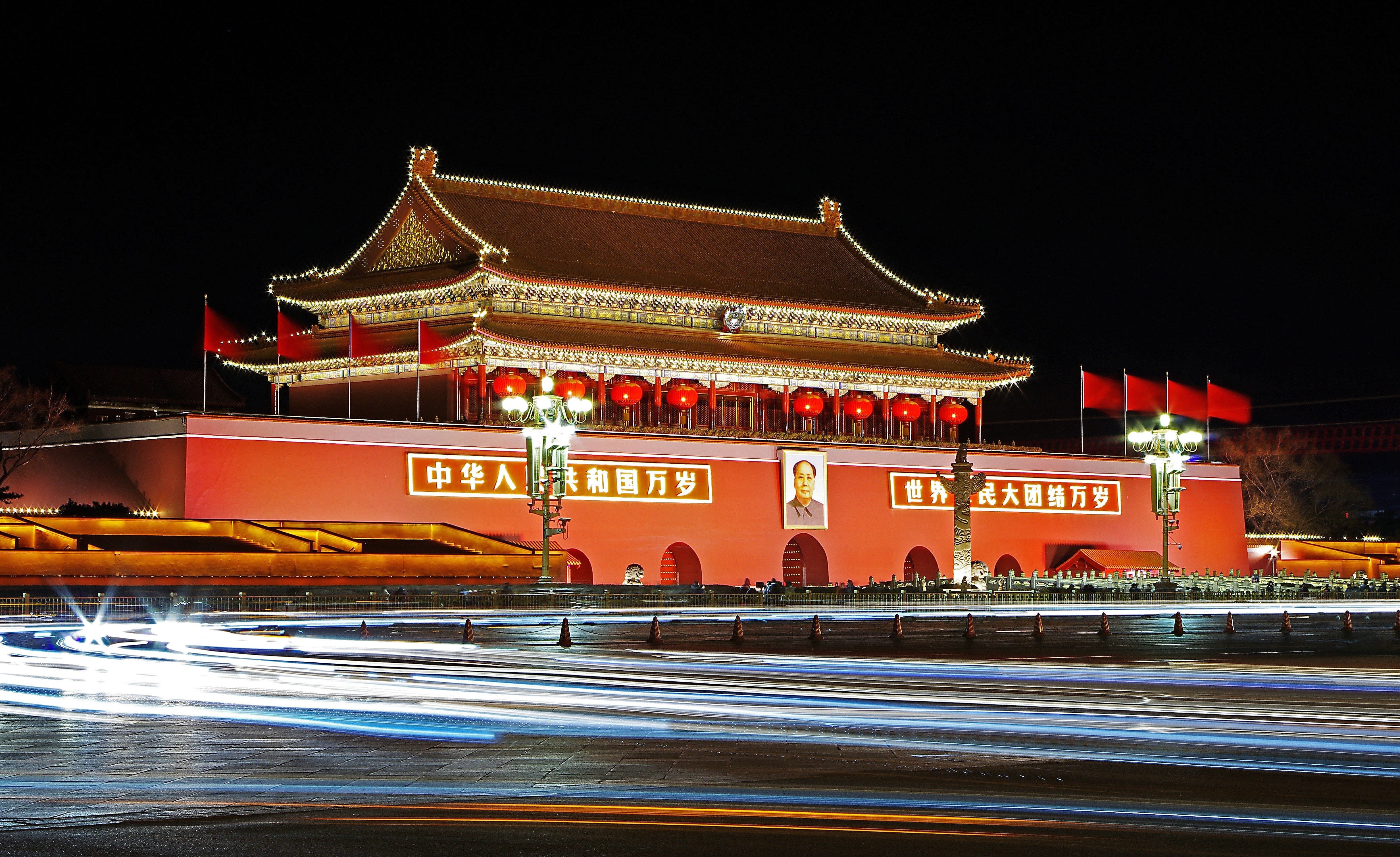 Chinese temple at night