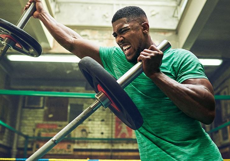 Under Armour Anthony Joshua affiliate image